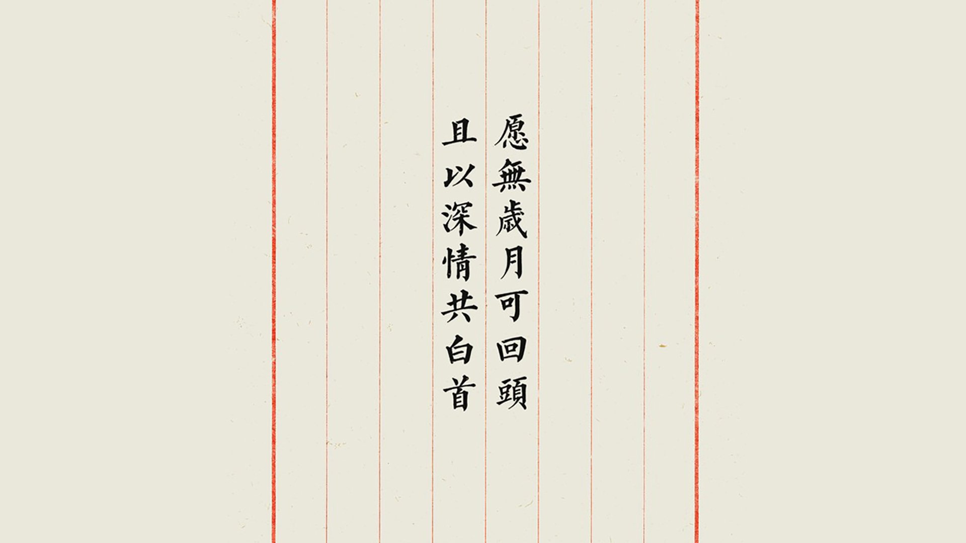 随机山地穿越生态挑战赛，绿色出行新时尚，山地越野赛道设计图