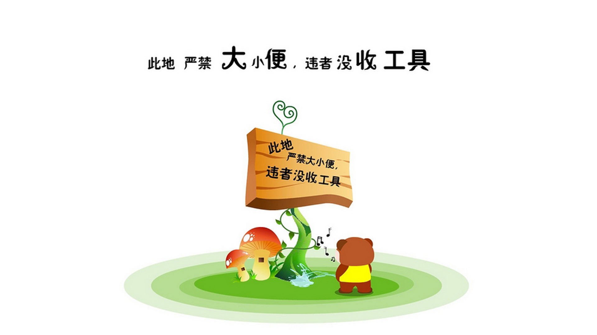 巴萨控球战术：持续打磨，逐渐蚕食对手防线，巴萨传控