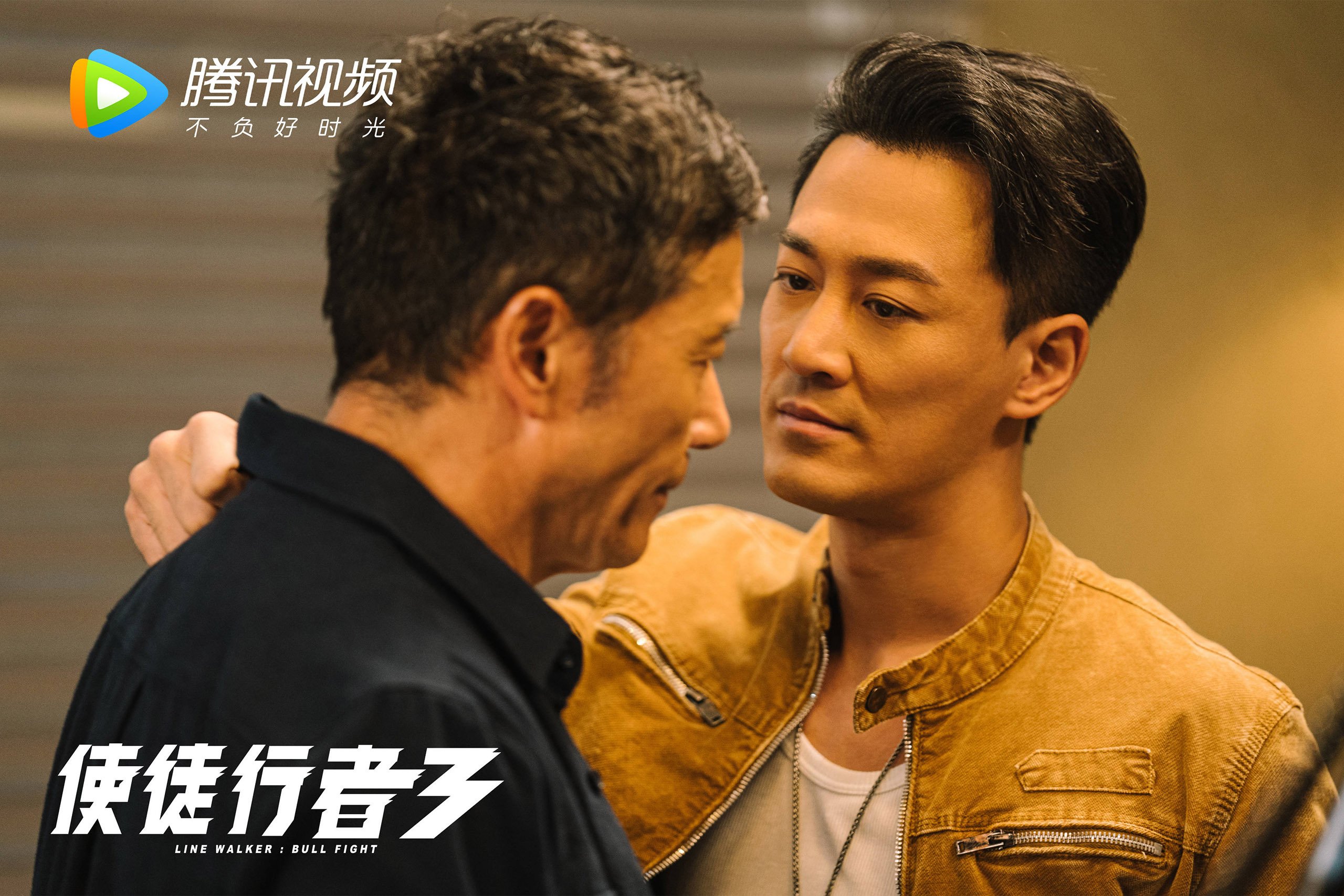 KPL赛事安全保障措施强化