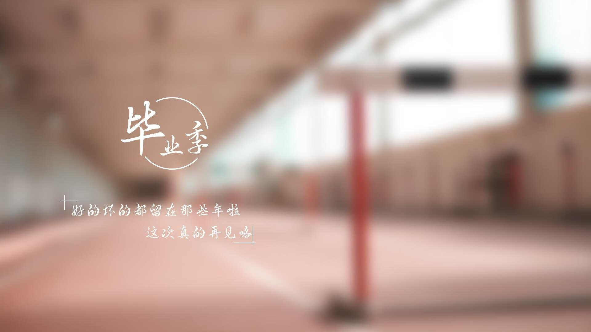 亚洲国家队在比赛中展现出色实力，亚洲国家队排名