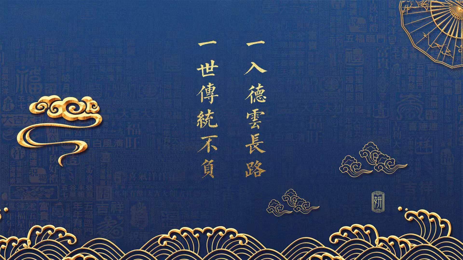 吉达联合年轻新星闪耀联赛，吉达联合足球俱乐部