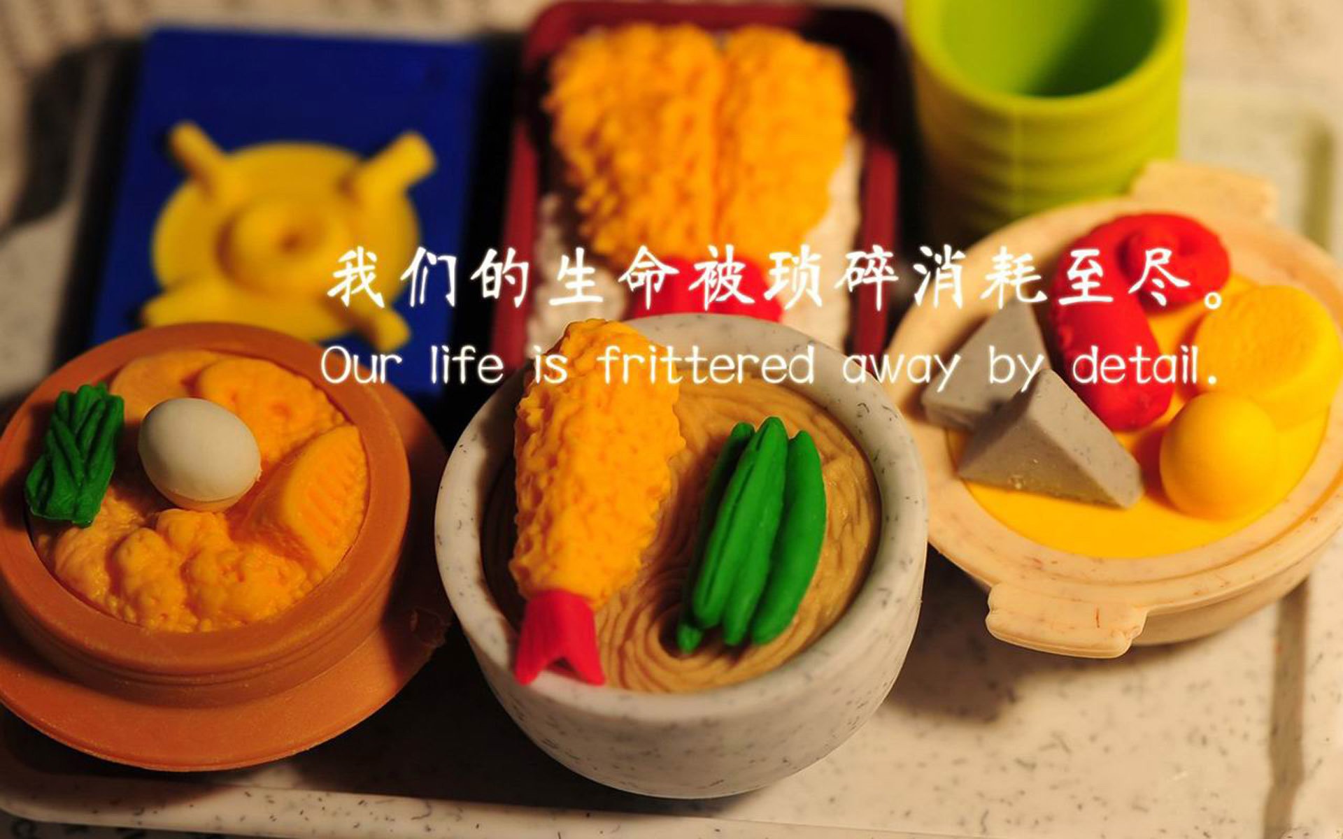随机后防经验是否决定关键战术犯规判断，后防力量