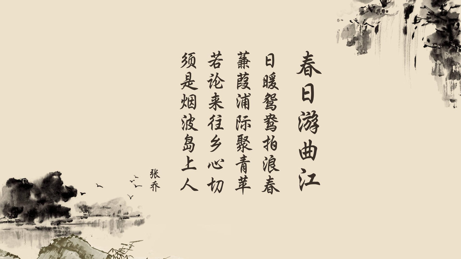 随机巴西队在美洲杯决赛中以2-1战胜阿根廷，夺得冠军，美洲杯巴西对阿根廷决赛