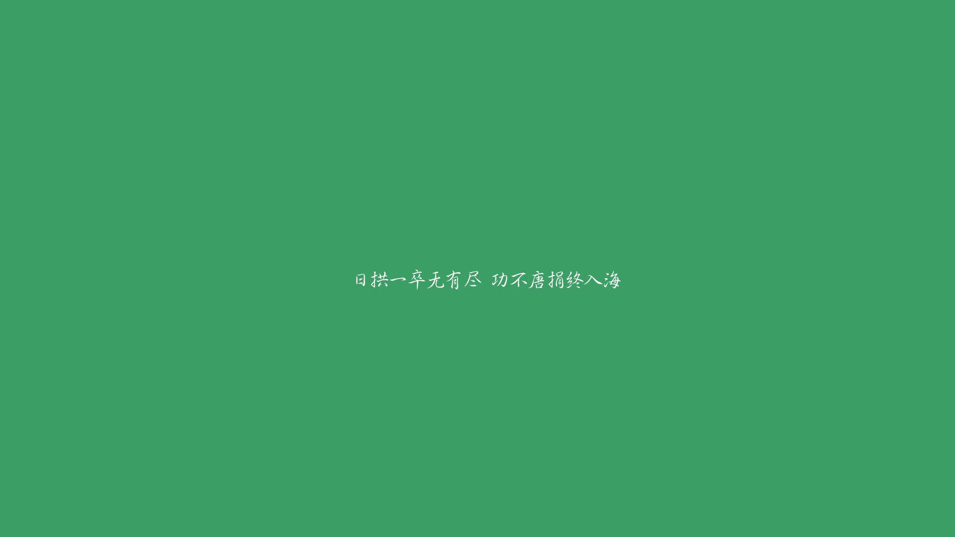 体育课程多样化改革对学生综合素质的影响，体育课程改革新论
