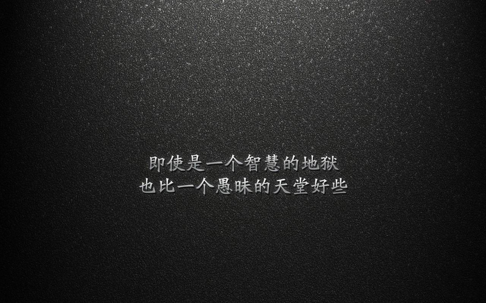 国足年度战术失败回合归因分析，国足总结失败 低估对手