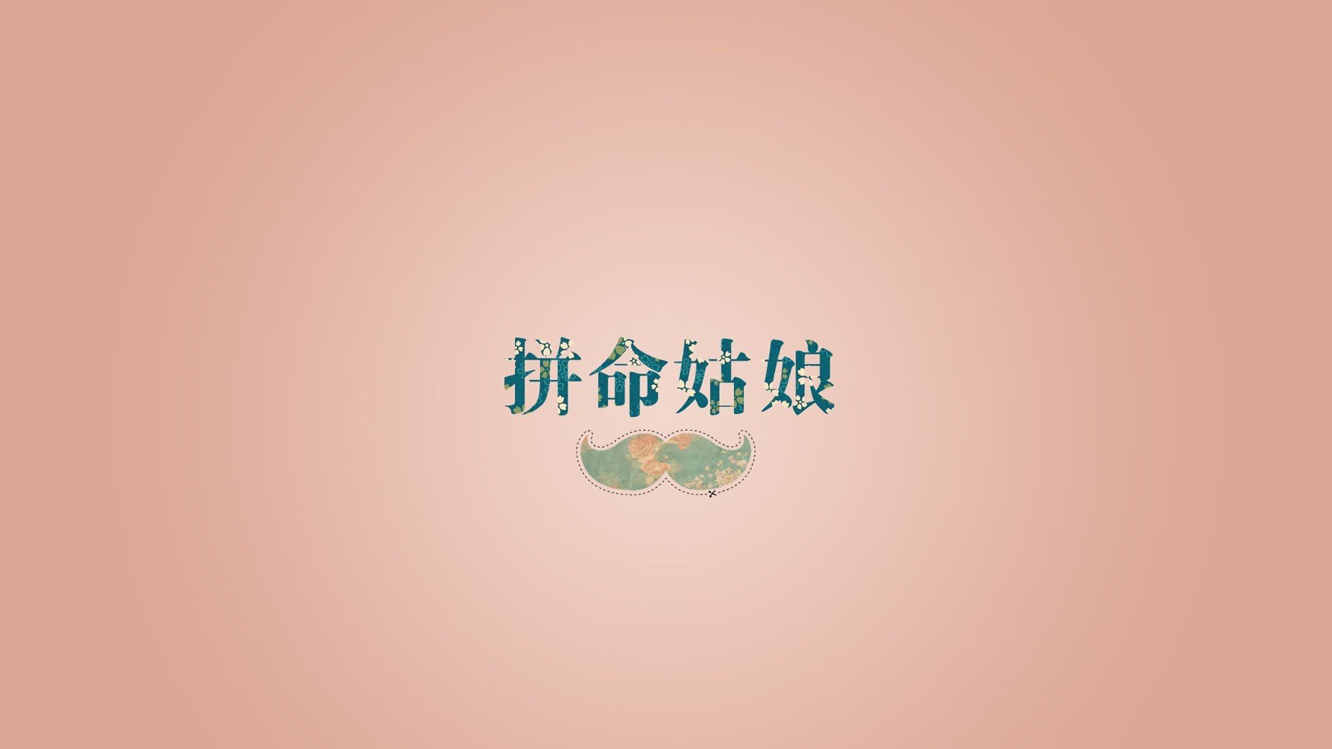 德甲防守战术转变对定位球防守效果的影响分析，德国足球防守大师