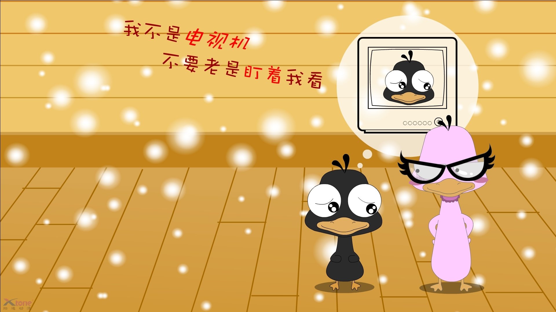 体育新闻中心上线体育赛事数据分析辅助平台,体育新闻最好的网站