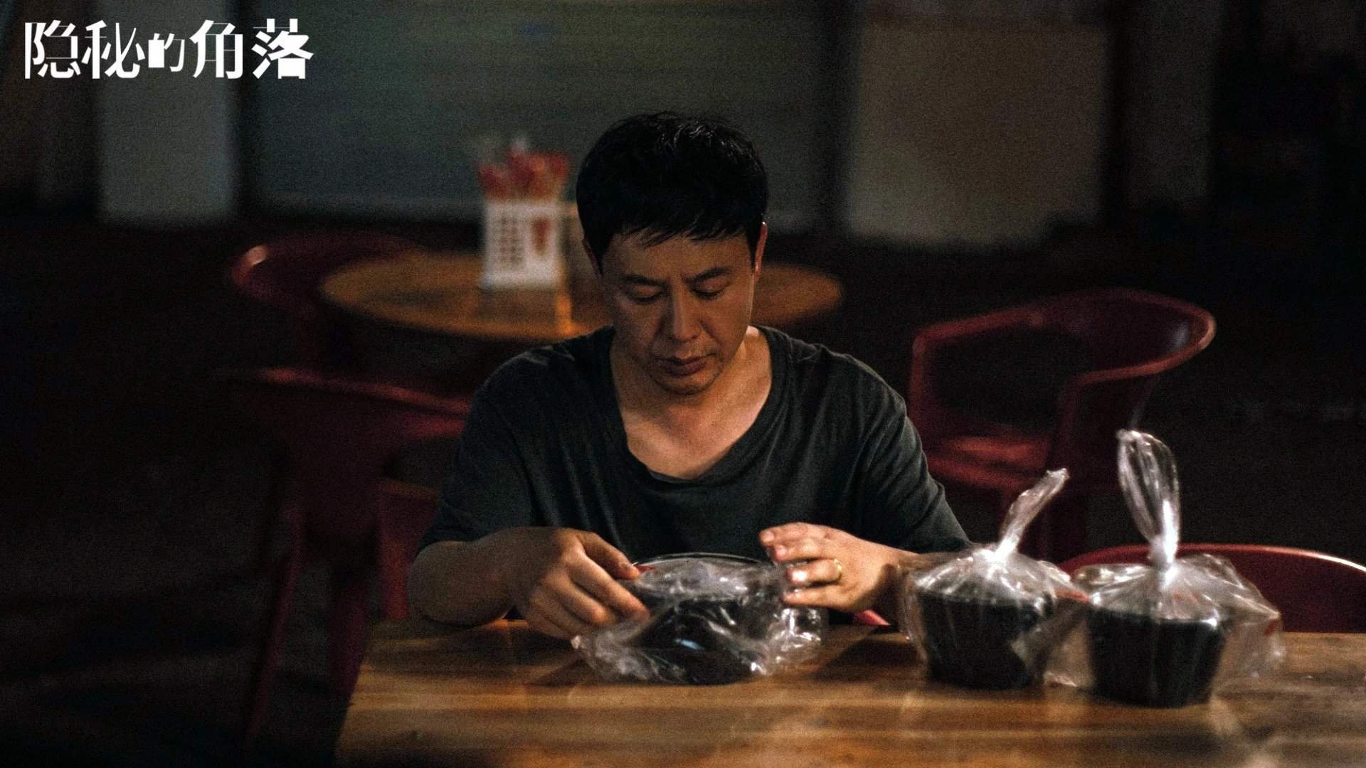 电竞周边商品热销战队品牌价值持续上升，电竞周边馆是真的吗