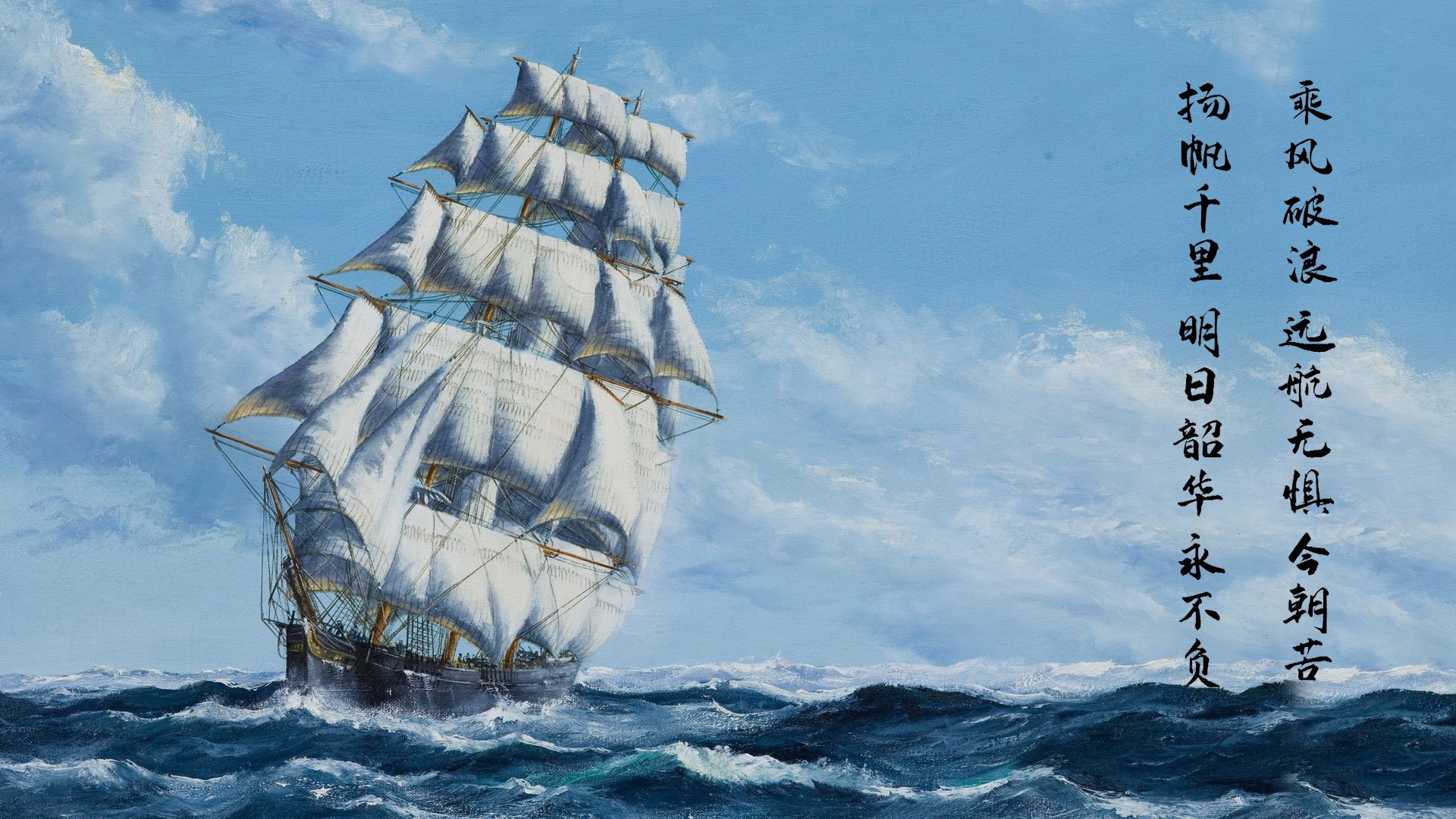 开云体育APP下载-英超争冠激战：悬念不断，精彩纷呈！，英超锦集