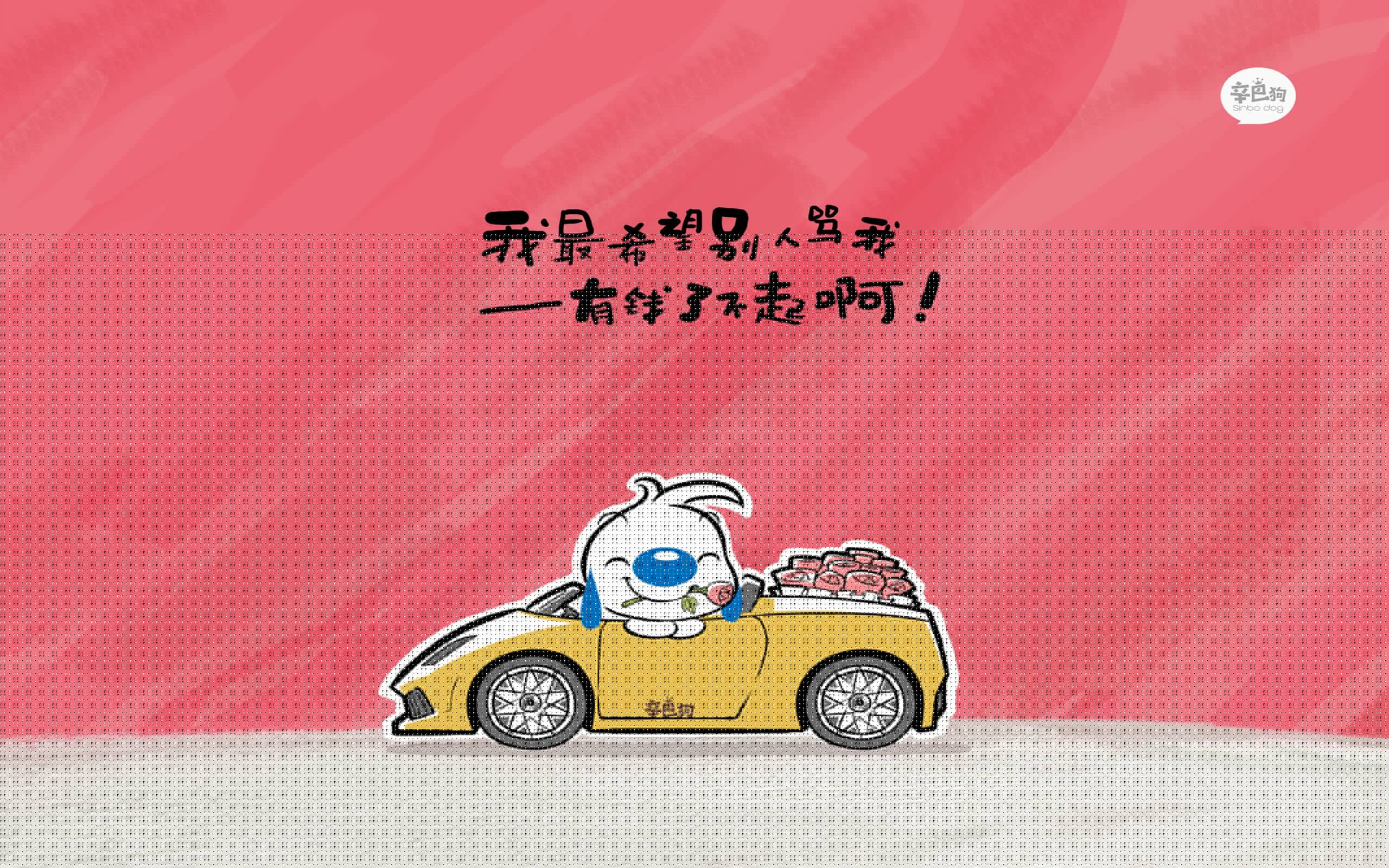 kaiyun-足球运动员参加公益跑活动，助力全民健身宣传，足球运动员宣传照